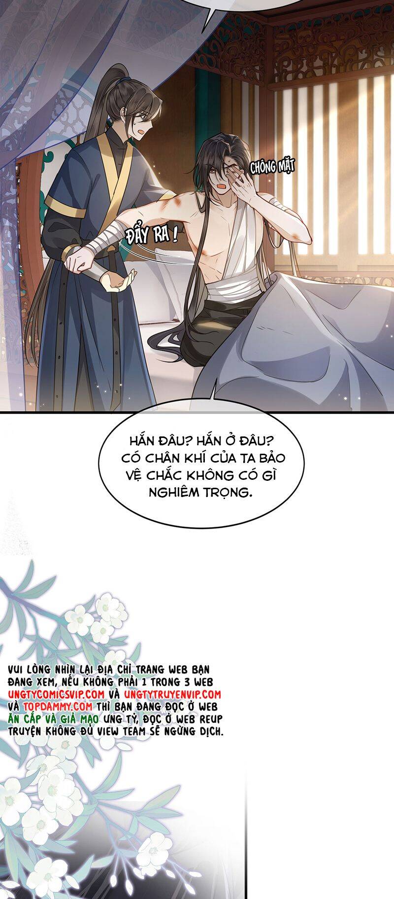 Điện Hạ Khuynh Thành Chapter 62 - 14