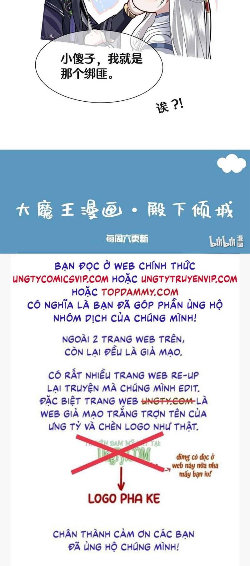 Điện Hạ Khuynh Thành Chapter 65 - 32