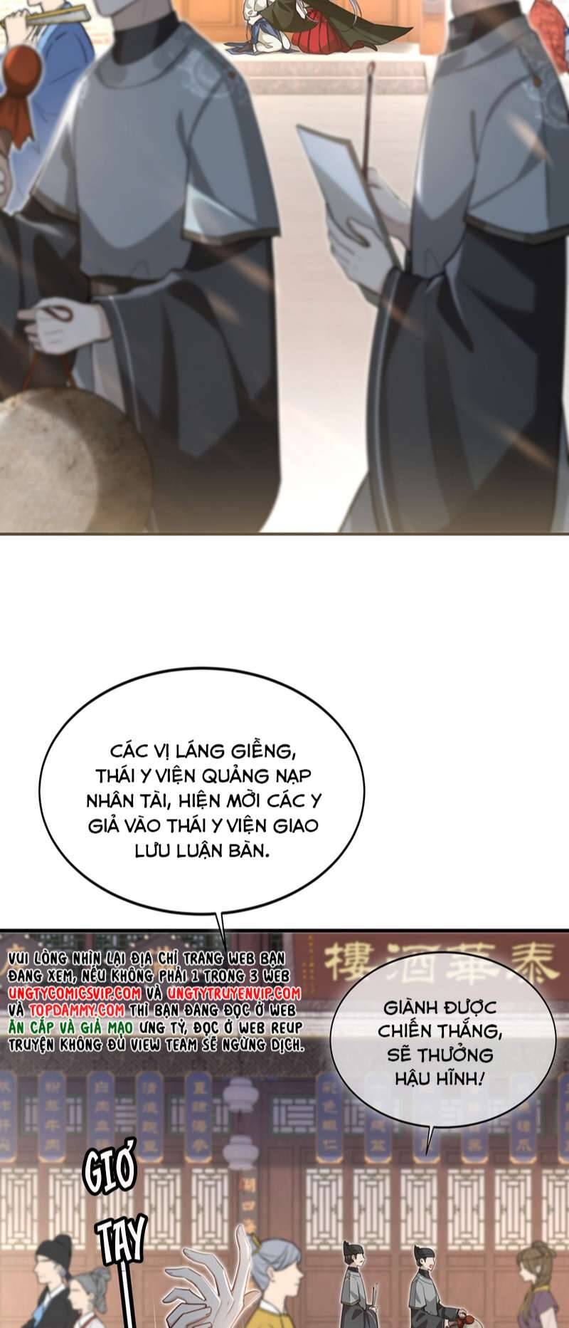 Điện Hạ Khuynh Thành Chapter 65 - 10