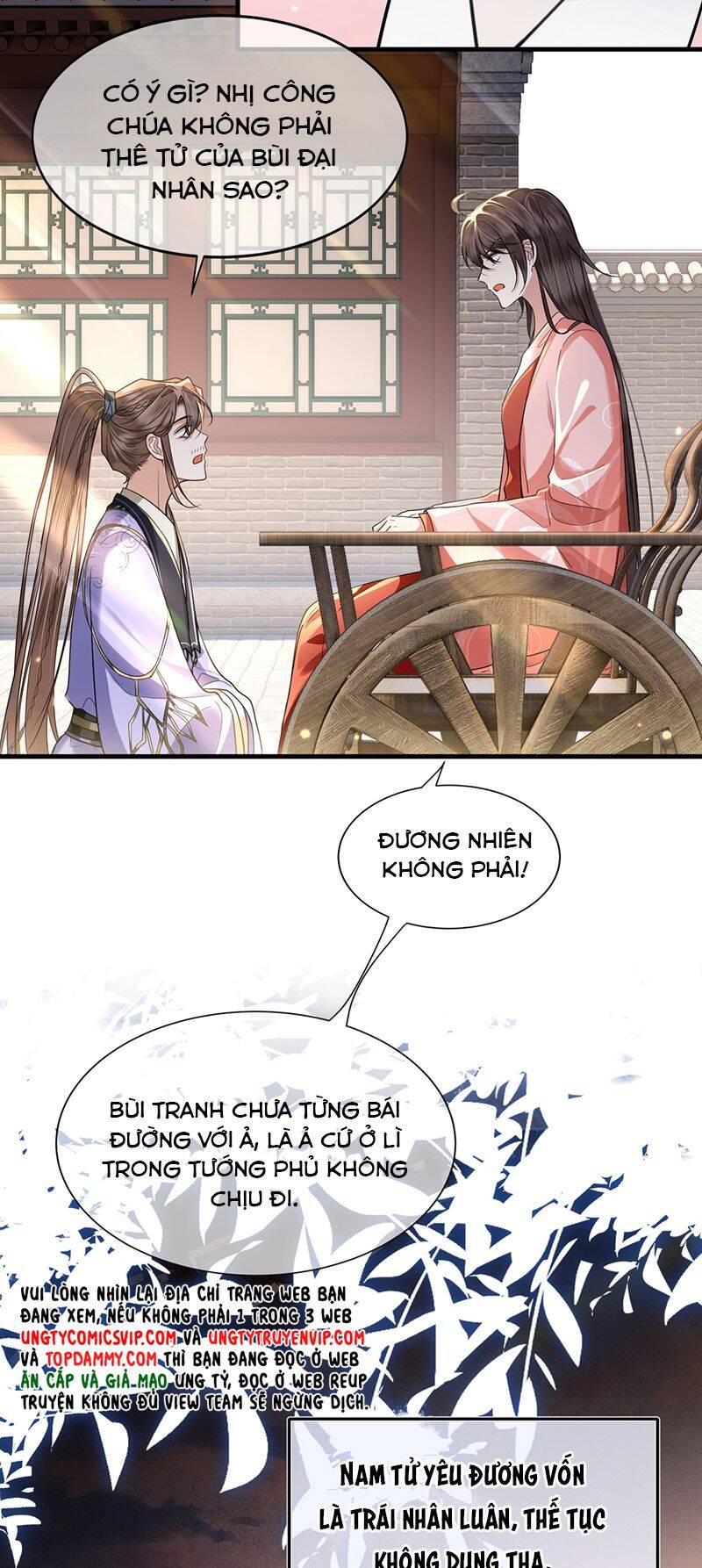 Điện Hạ Khuynh Thành Chapter 74 - 27