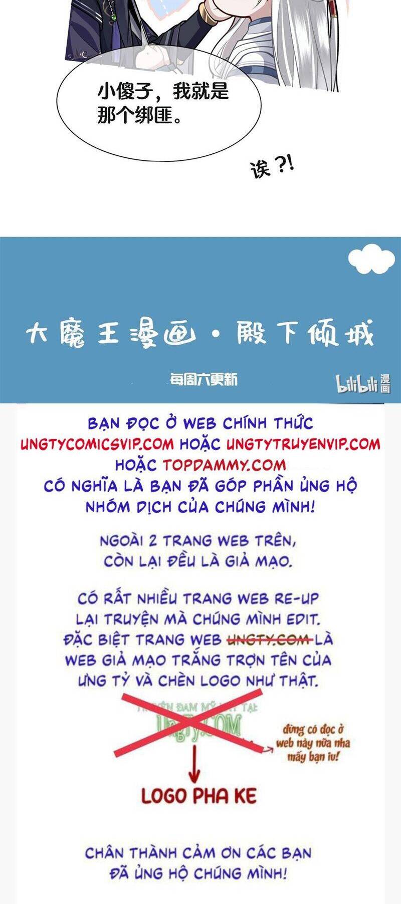 Điện Hạ Khuynh Thành Chapter 78 - 25
