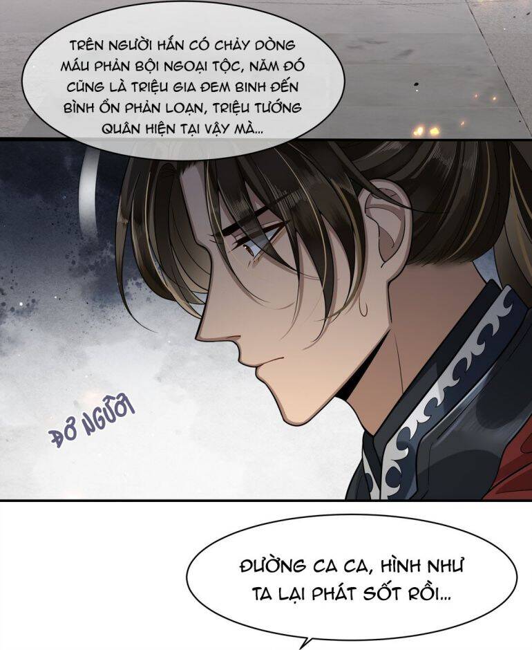 Điện Hạ Khuynh Thành Chapter 8 - 14