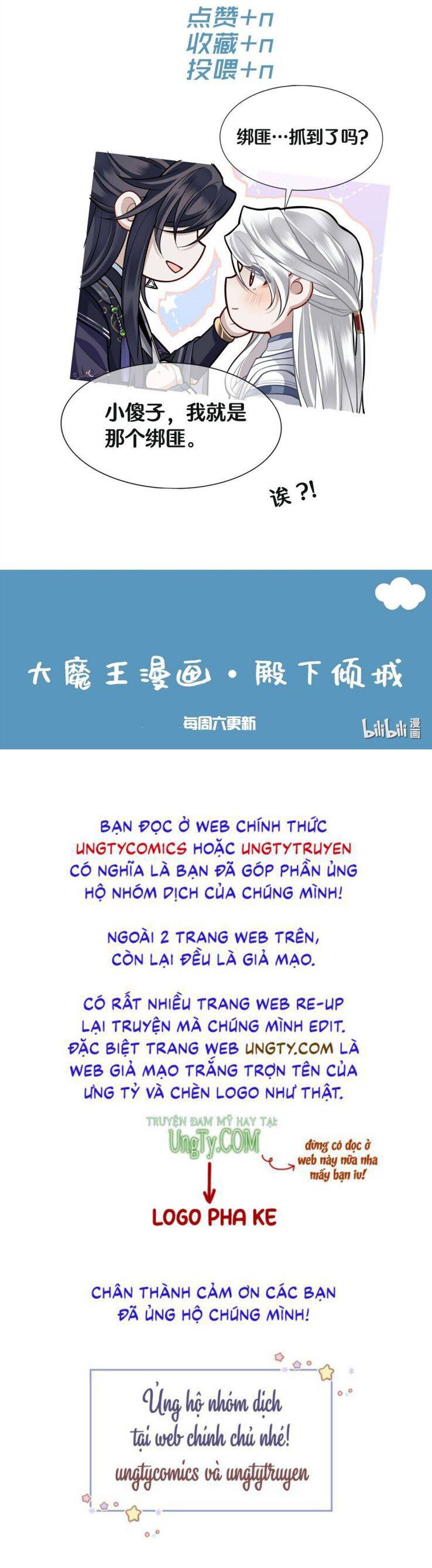 Điện Hạ Khuynh Thành Chapter 8 - 35