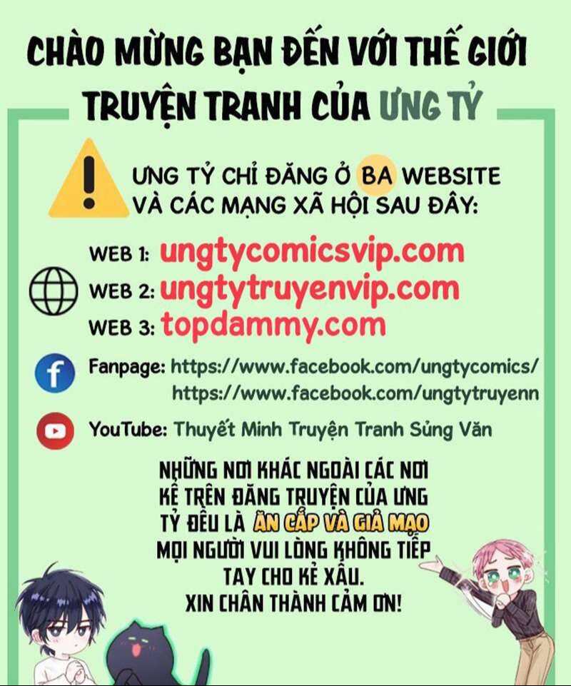 Điện Hạ Khuynh Thành Chapter 80 - 2
