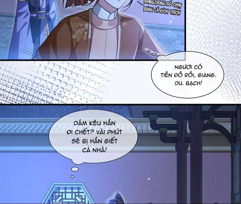 Điện Hạ Khuynh Thành Chapter 80 - 48