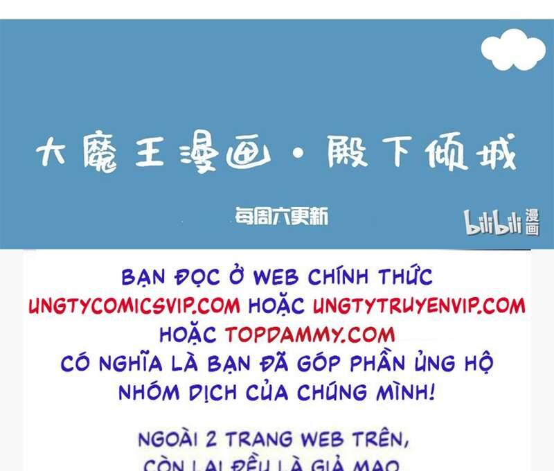 Điện Hạ Khuynh Thành Chapter 80 - 60