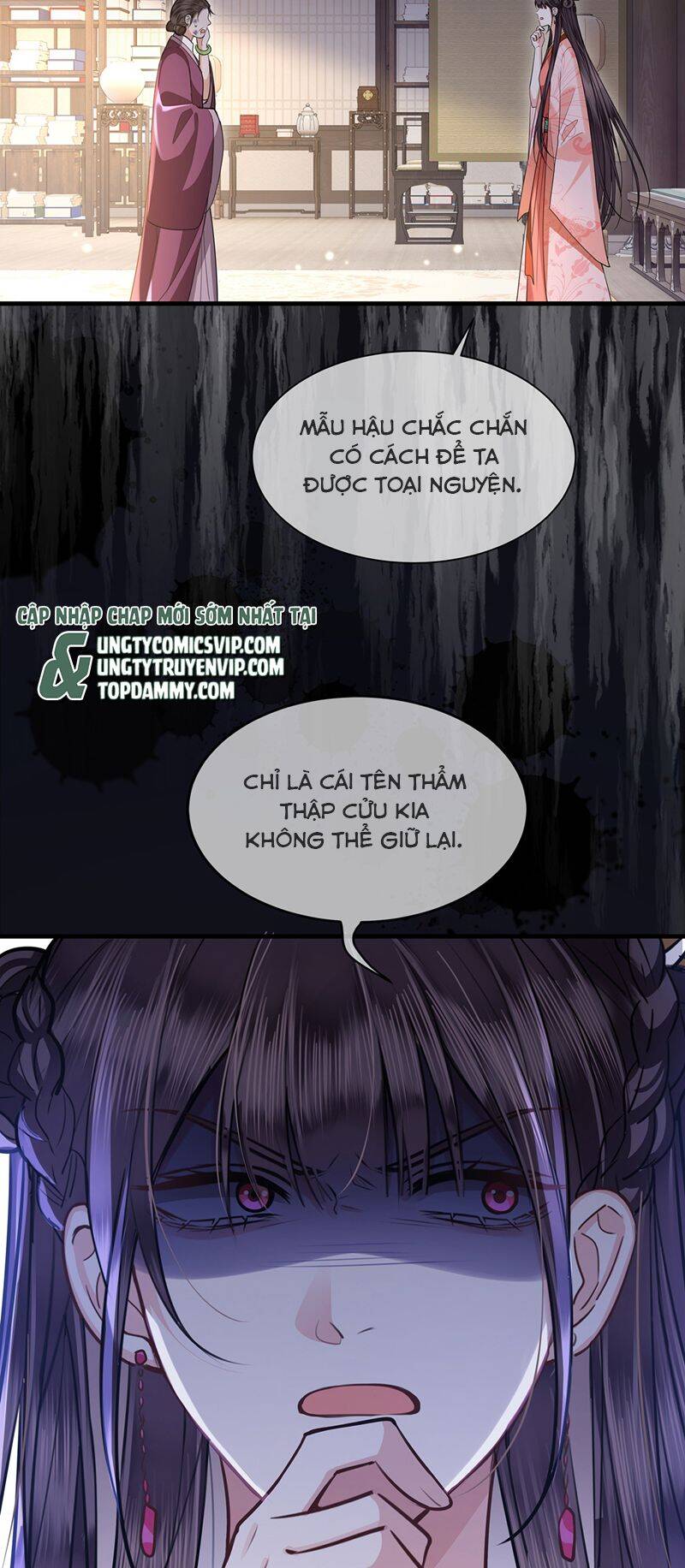 Điện Hạ Khuynh Thành Chapter 82 - 25