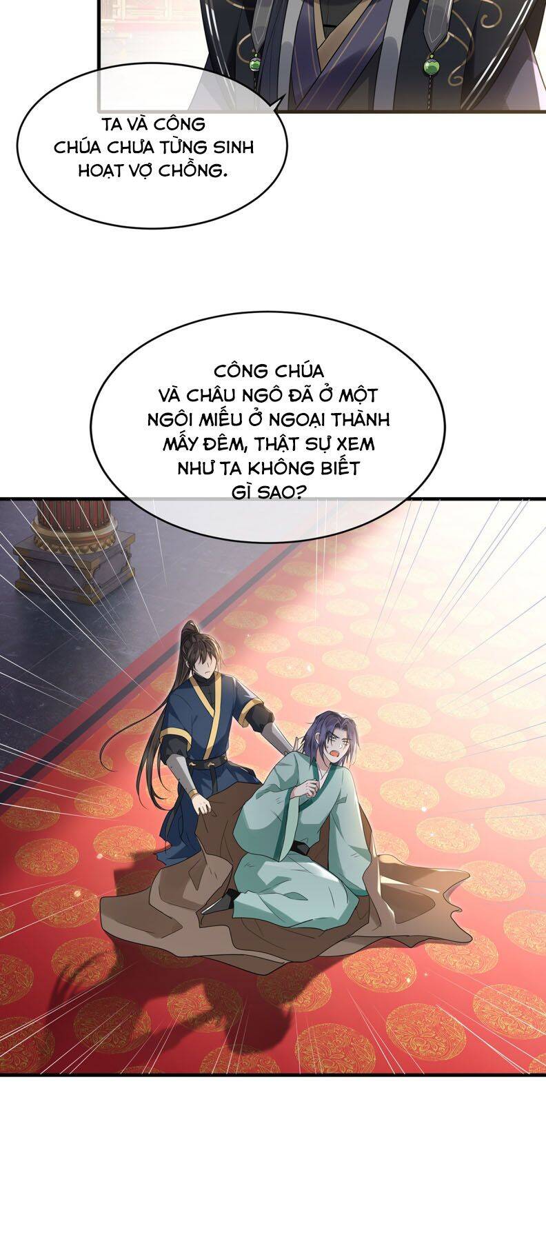Điện Hạ Khuynh Thành Chapter 83 - 32