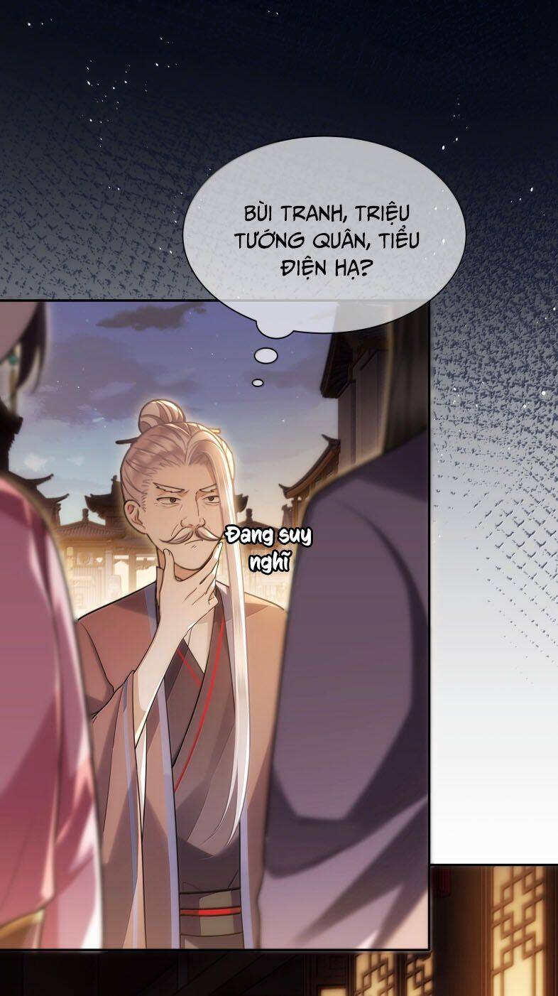 Điện Hạ Khuynh Thành Chapter 88 - 16