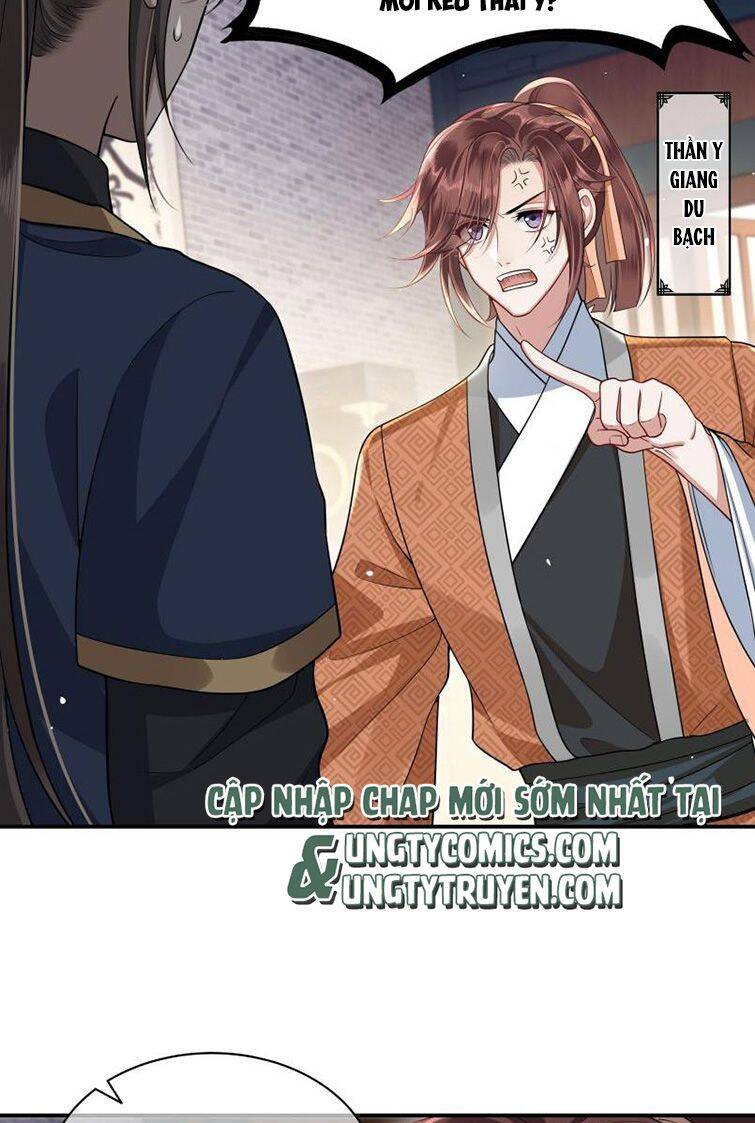 Điện Hạ Khuynh Thành Chapter 9 - 16