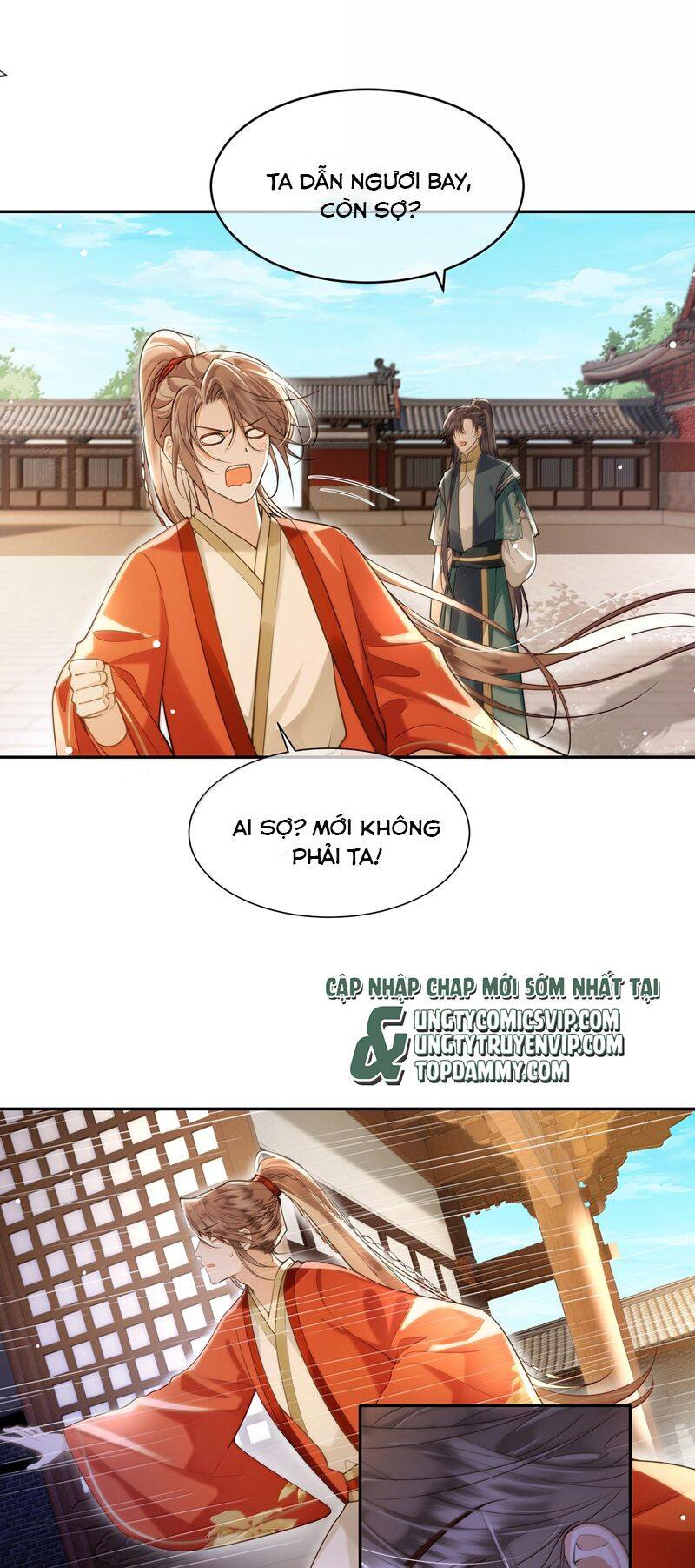 Điện Hạ Khuynh Thành Chapter 90 - 17