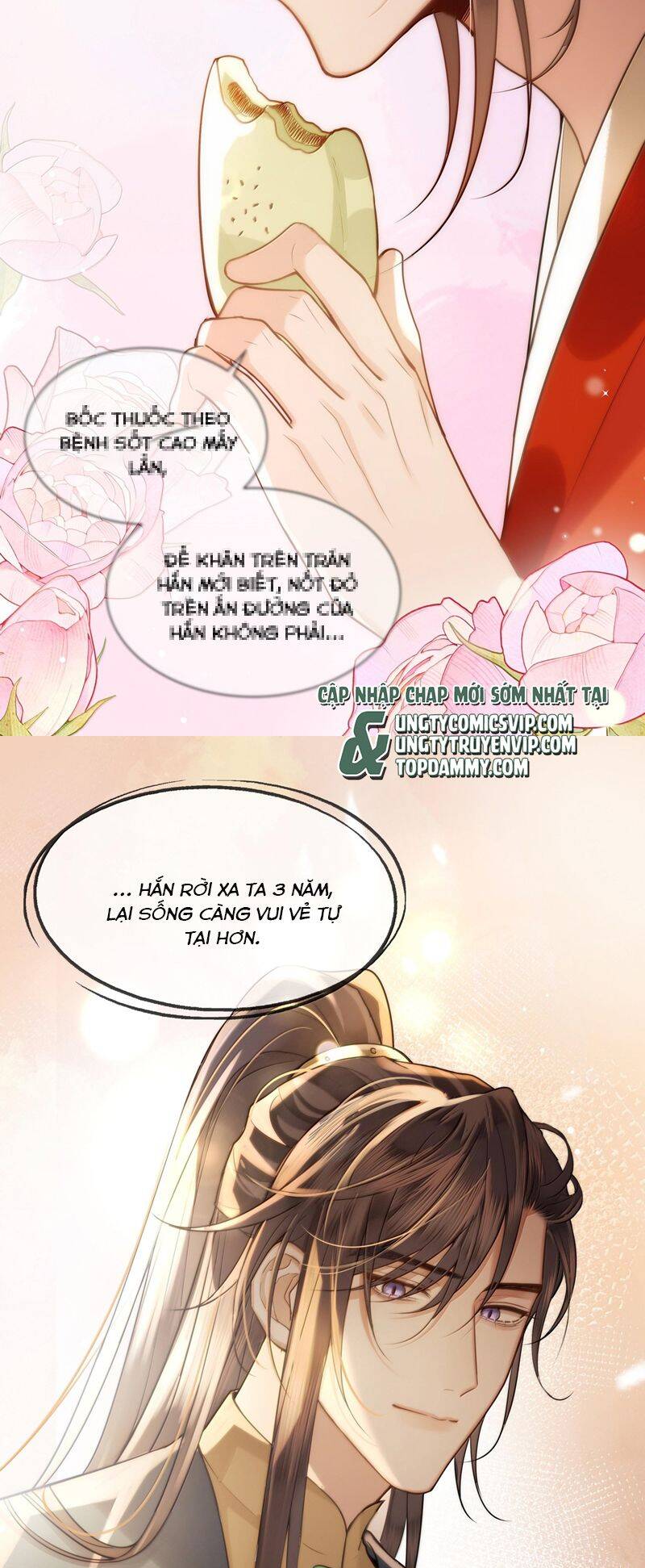 Điện Hạ Khuynh Thành Chapter 90 - 8
