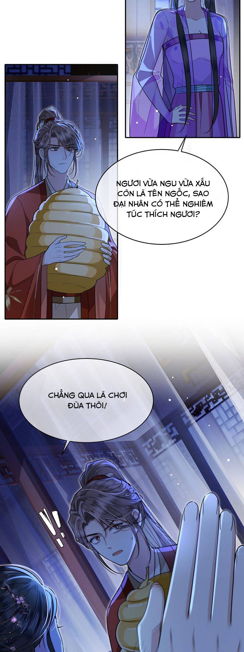 Điện Hạ Khuynh Thành Chapter 95 - 13