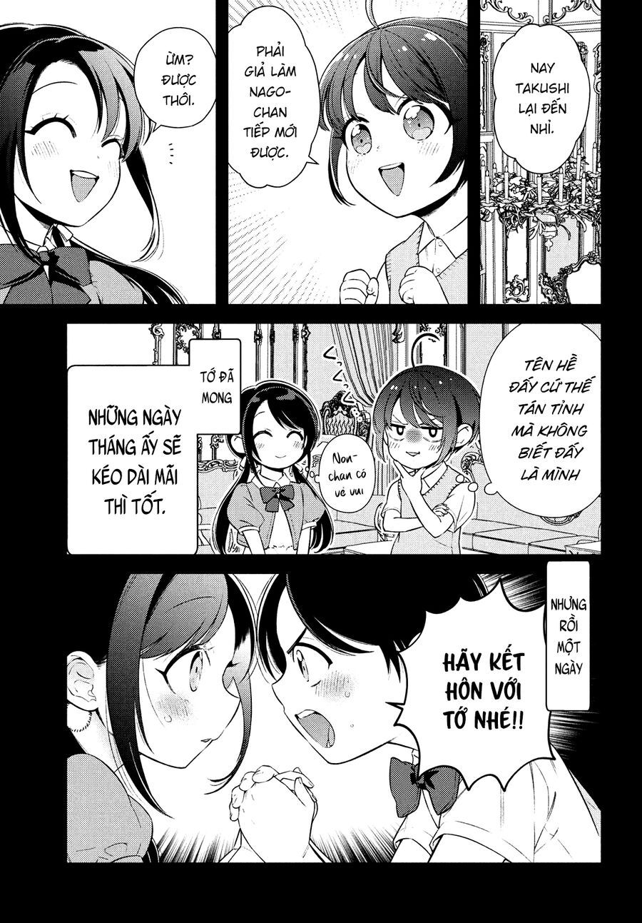 Futago No Danjo Ga Wakaranai Chapter 14 - 22