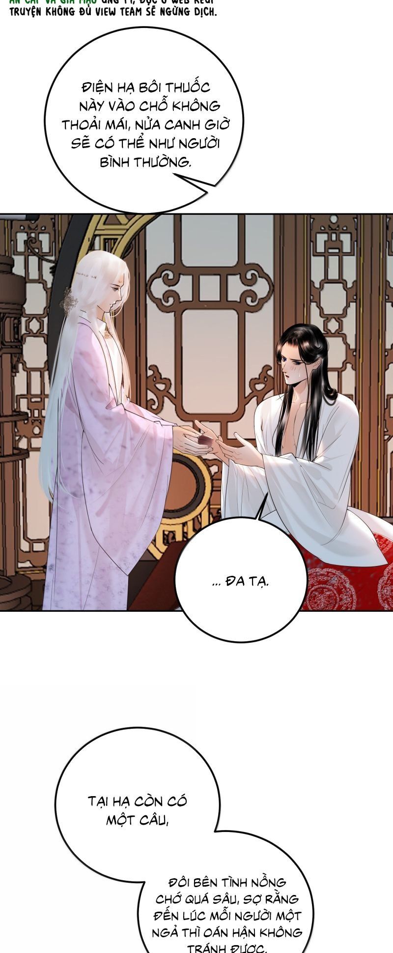 Cùng Quân Nói Chuyện Yêu Đương Chapter 42 - 13