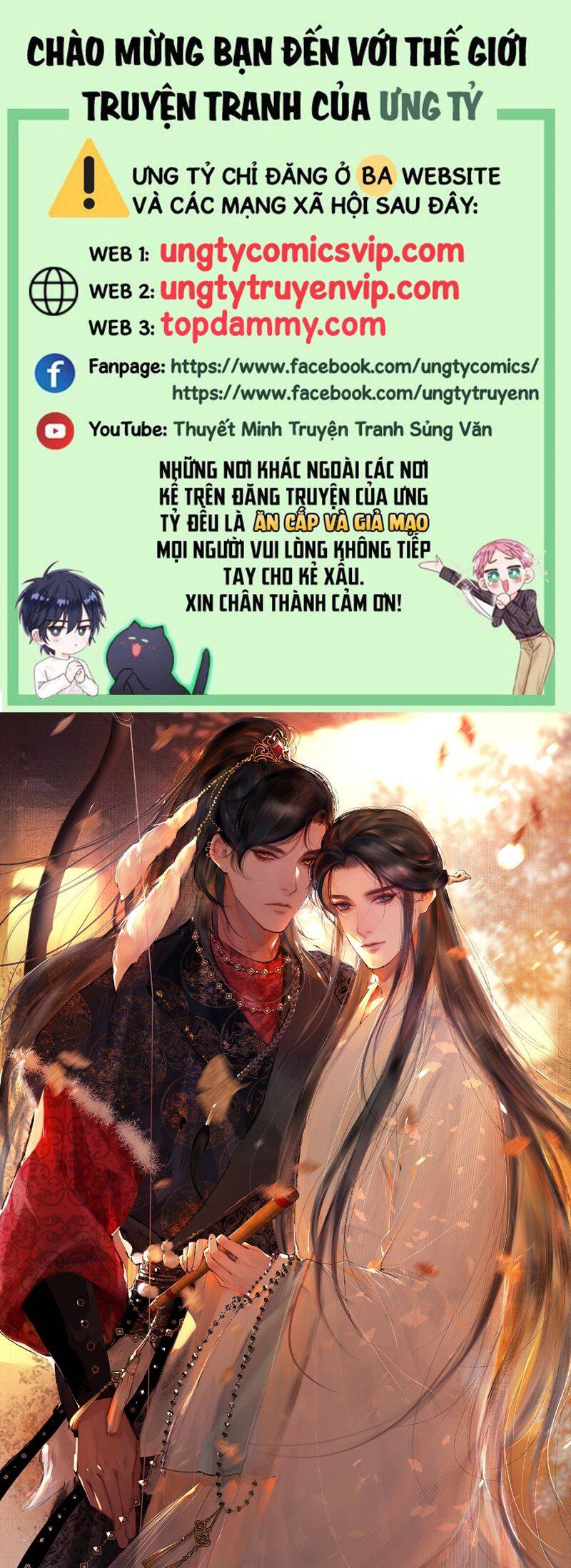 Cùng Quân Nói Chuyện Yêu Đương Chapter 5 - 2