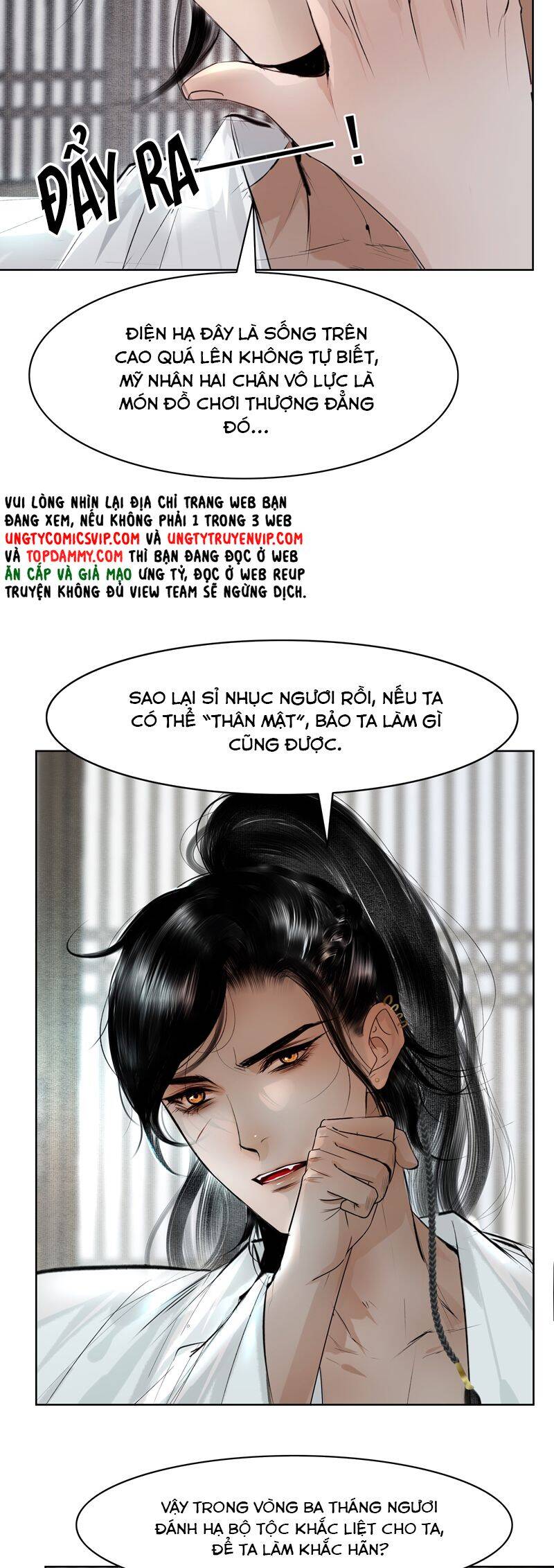 Cùng Quân Nói Chuyện Yêu Đương Chapter 5 - 20