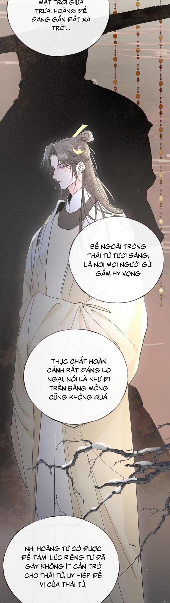 Dụ Địch Thâm Nhập Chapter 0 - 11