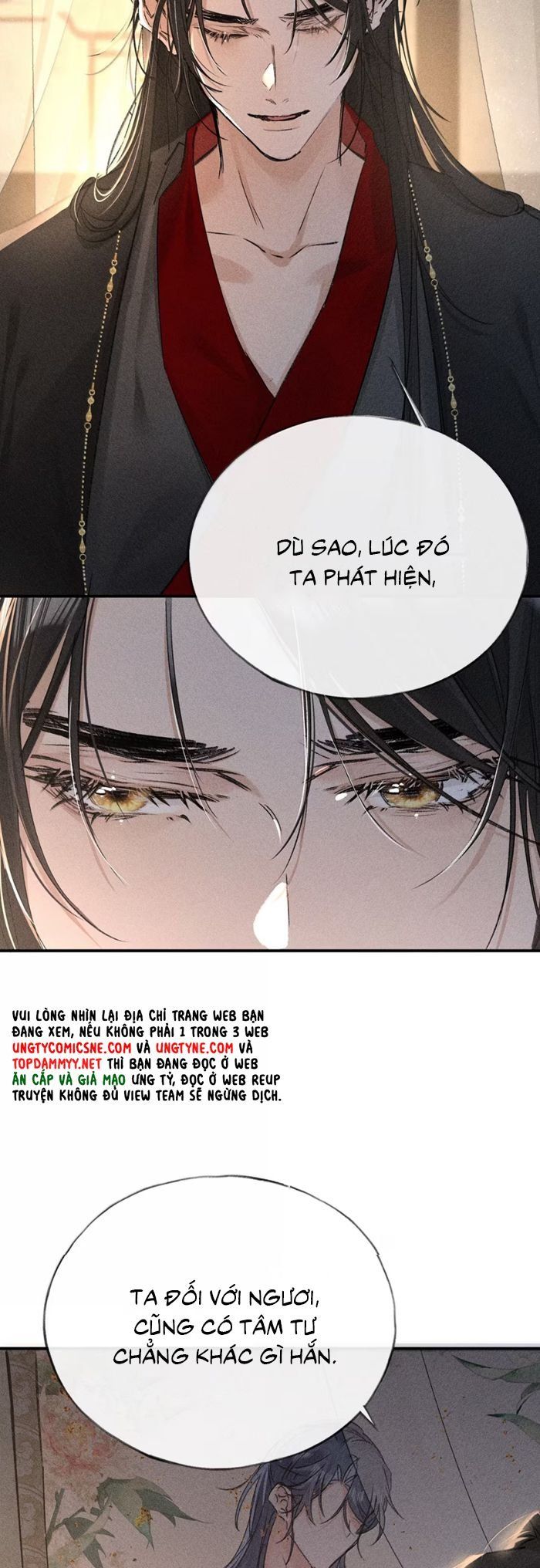 Dụ Địch Thâm Nhập Chapter 0 - 20
