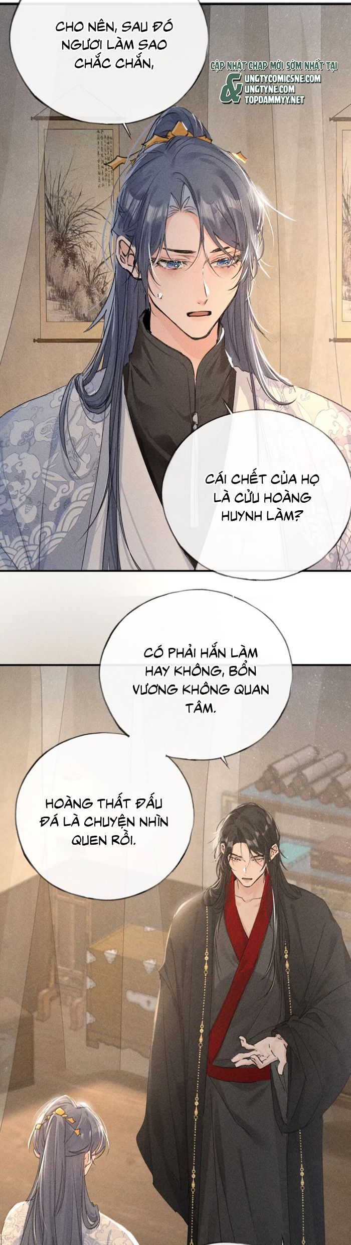 Dụ Địch Thâm Nhập Chapter 0 - 3
