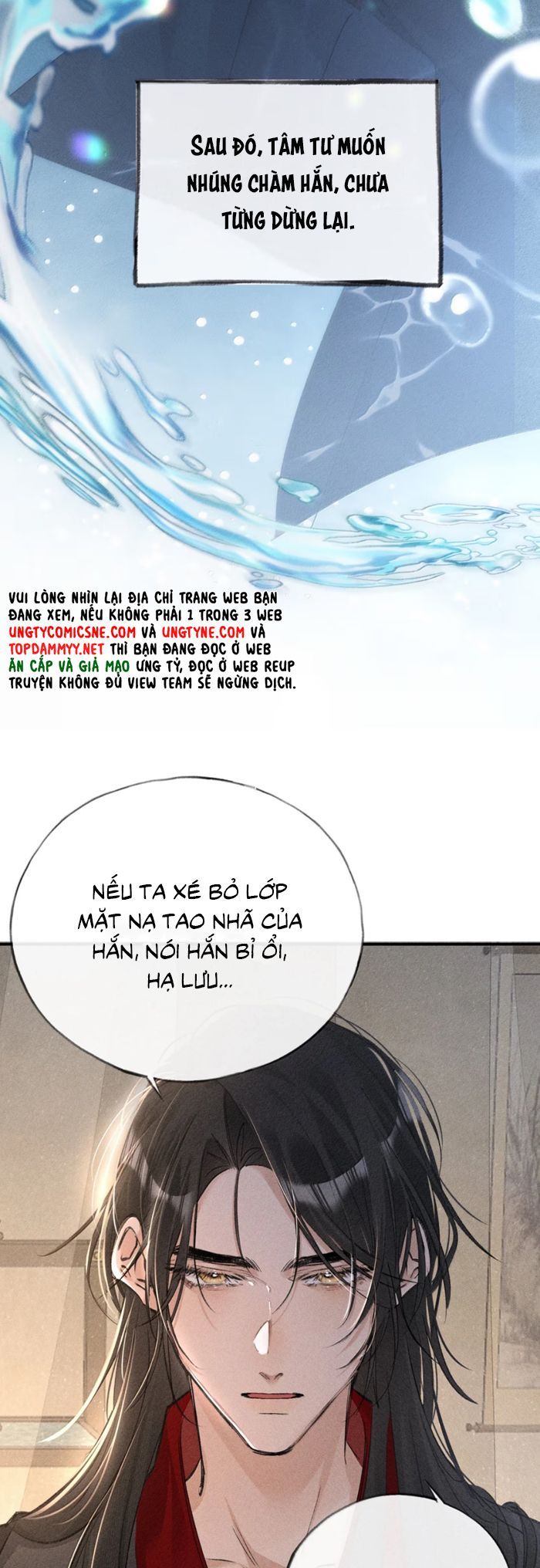 Dụ Địch Thâm Nhập Chapter 0 - 24
