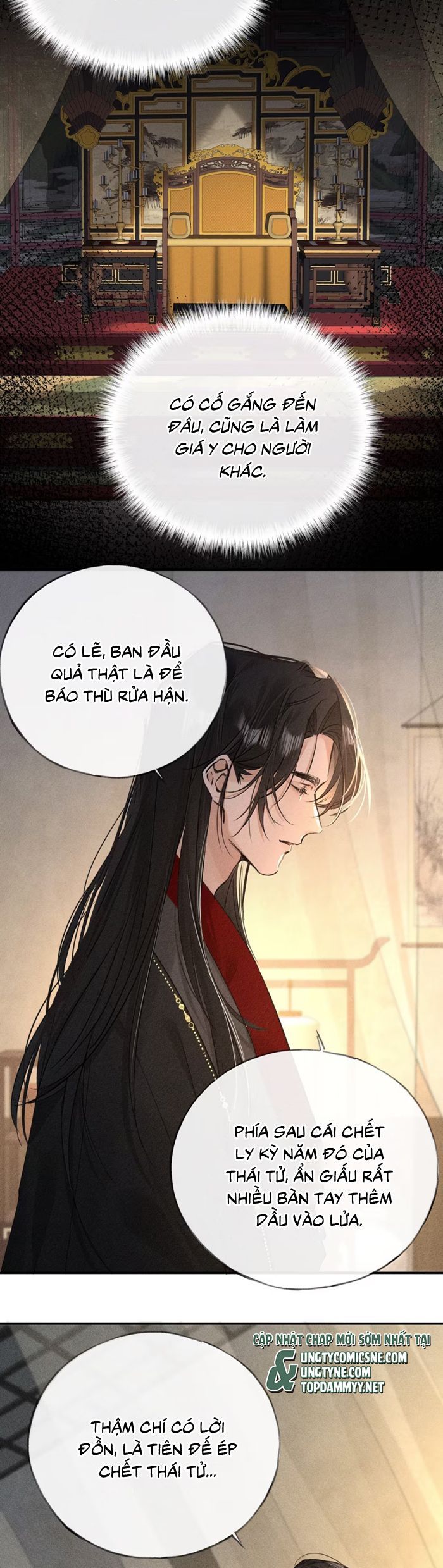 Dụ Địch Thâm Nhập Chapter 0 - 9