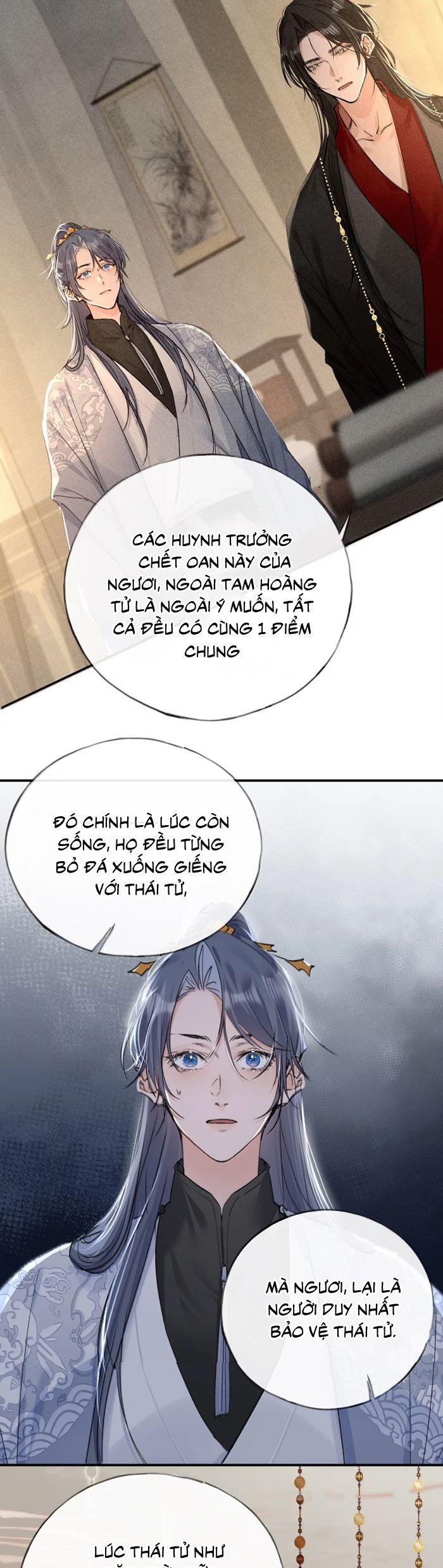 Dụ Địch Thâm Nhập Chapter 0 - 10