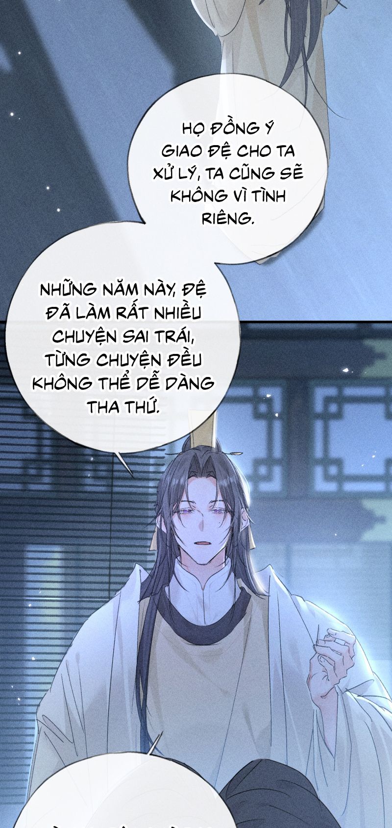 Dụ Địch Thâm Nhập Chapter 78 - 17