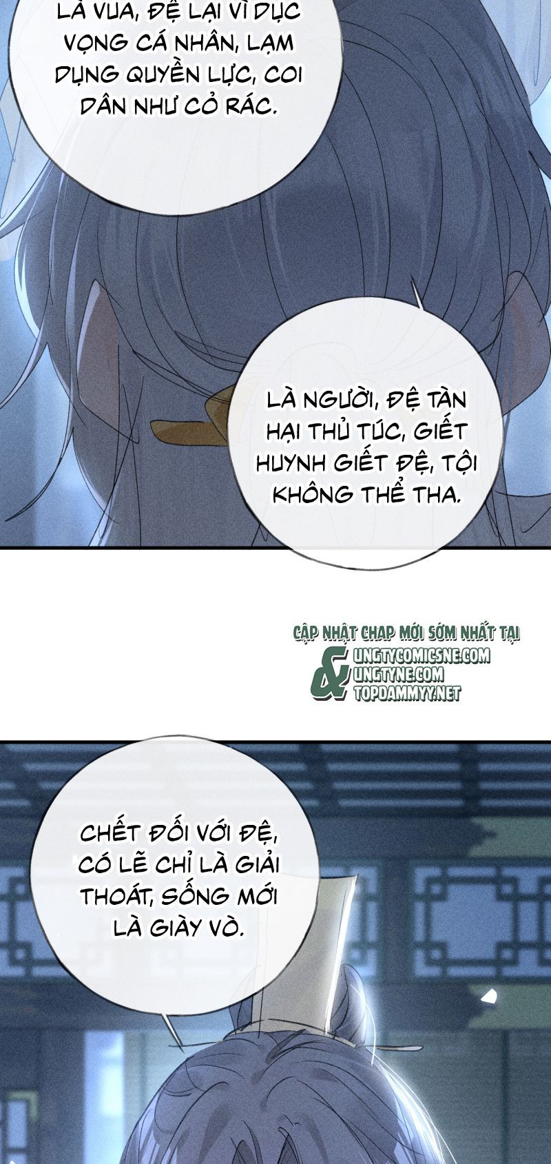 Dụ Địch Thâm Nhập Chapter 78 - 18