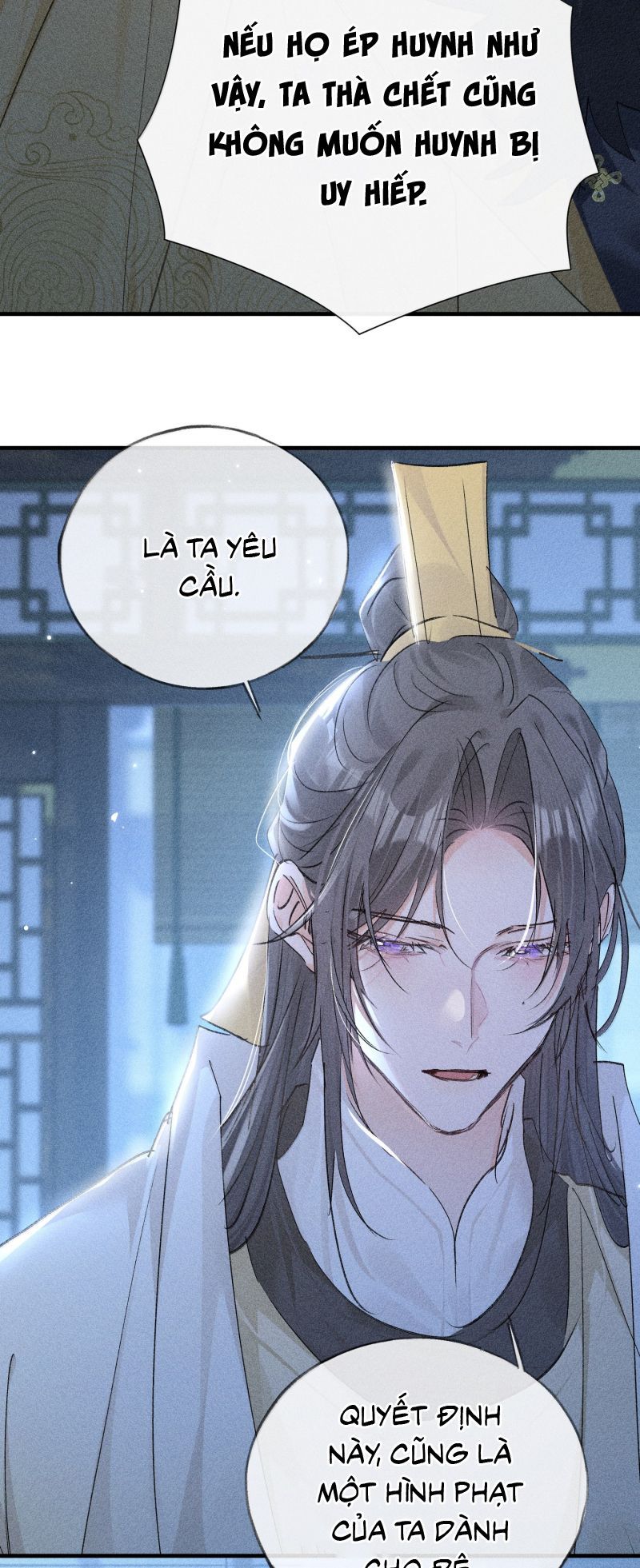 Dụ Địch Thâm Nhập Chapter 78 - 24