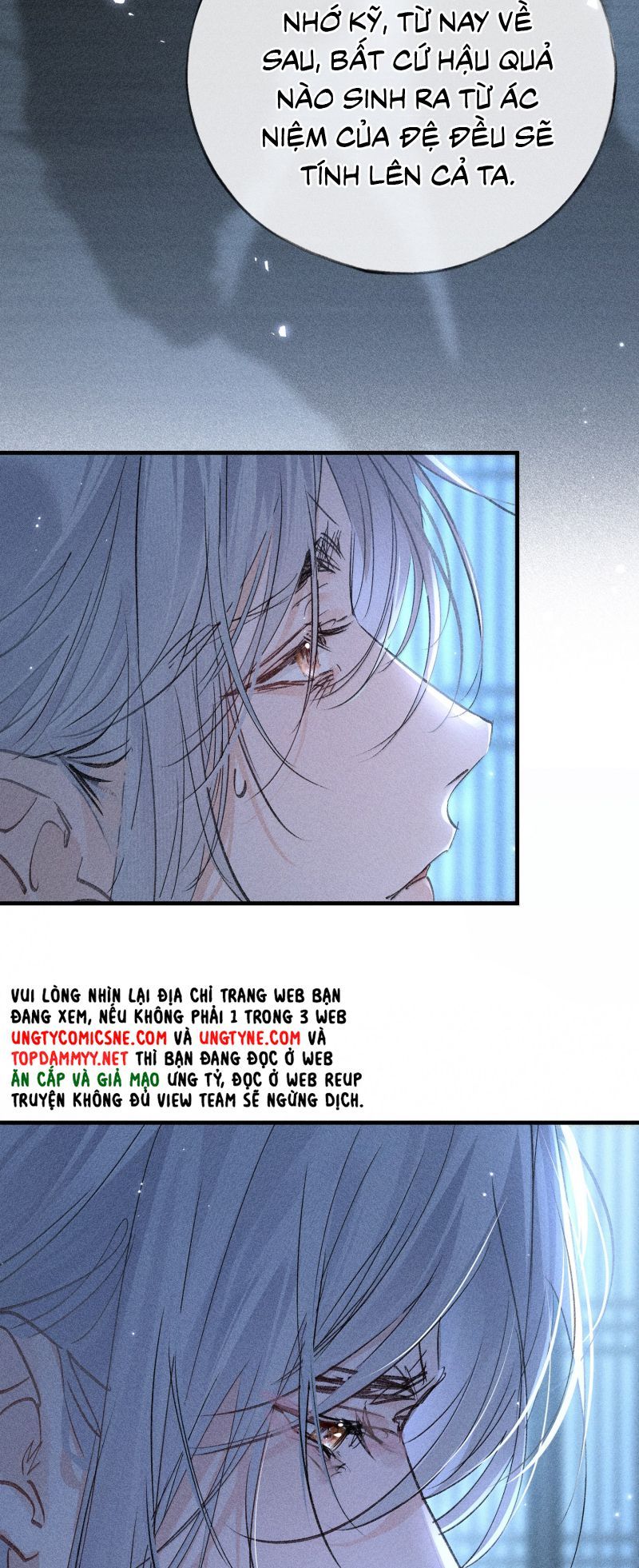 Dụ Địch Thâm Nhập Chapter 78 - 26