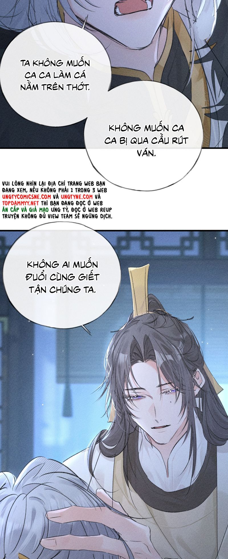 Dụ Địch Thâm Nhập Chapter 78 - 31