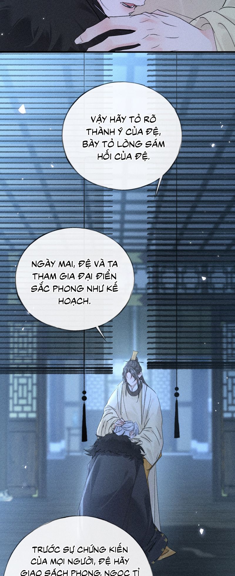 Dụ Địch Thâm Nhập Chapter 78 - 34