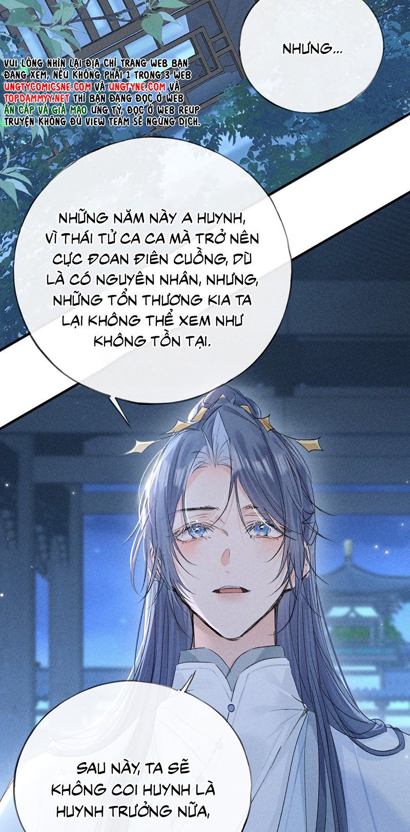 Dụ Địch Thâm Nhập Chapter 79 - 11