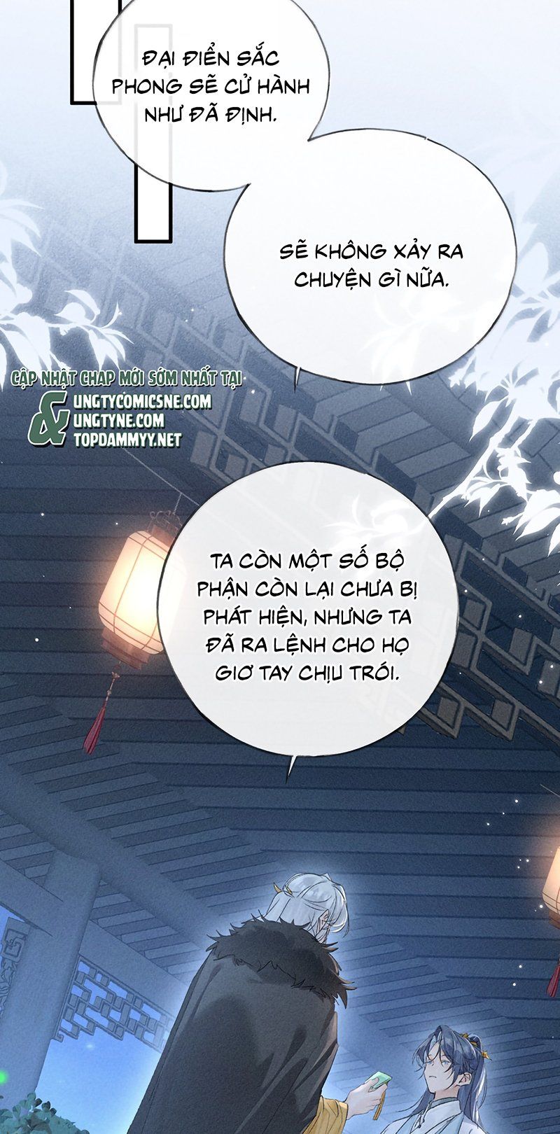 Dụ Địch Thâm Nhập Chapter 79 - 4