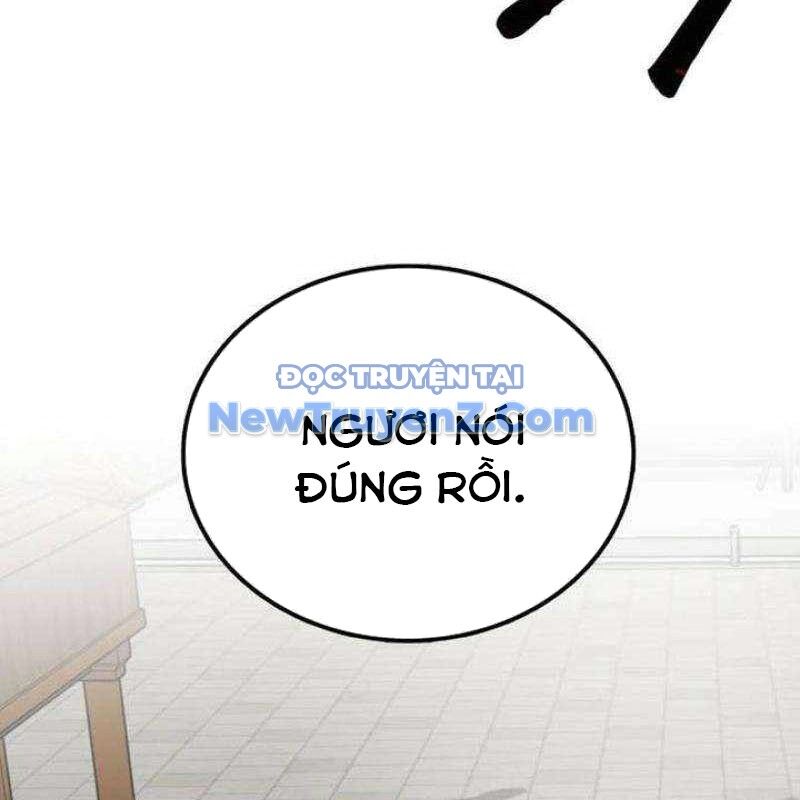 Có Lẽ Là Vô Địch Chapter 31 - 106