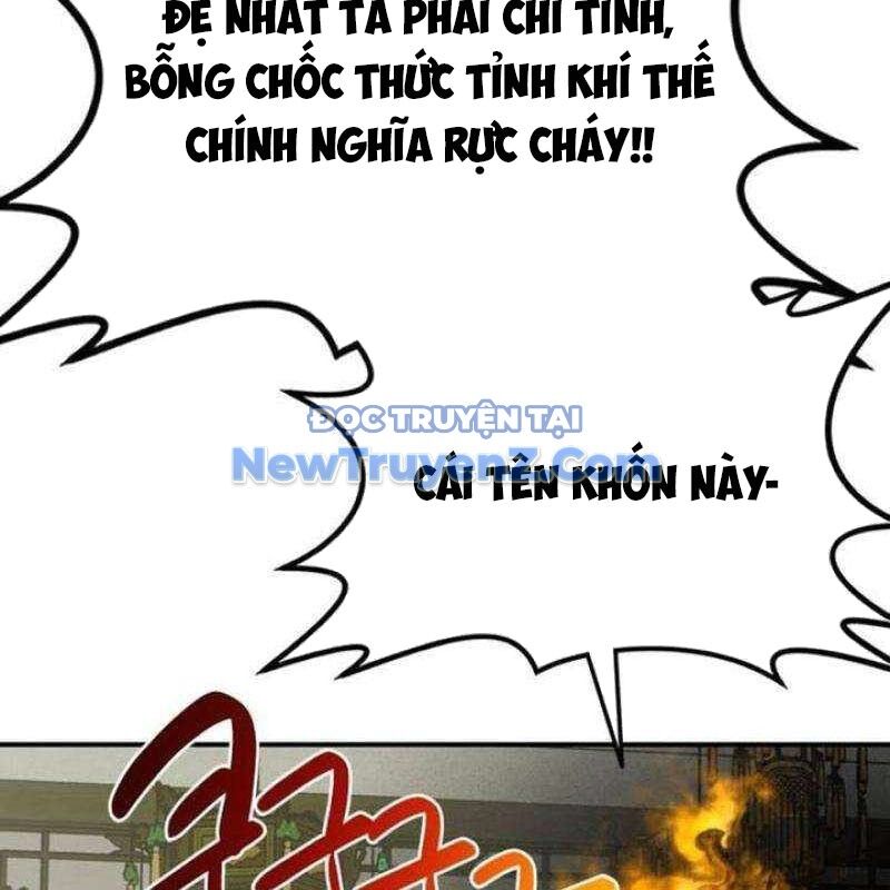 Có Lẽ Là Vô Địch Chapter 31 - 124