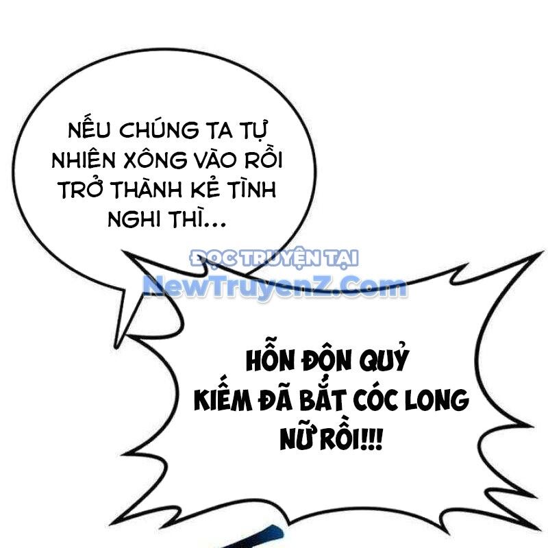 Có Lẽ Là Vô Địch Chapter 31 - 155