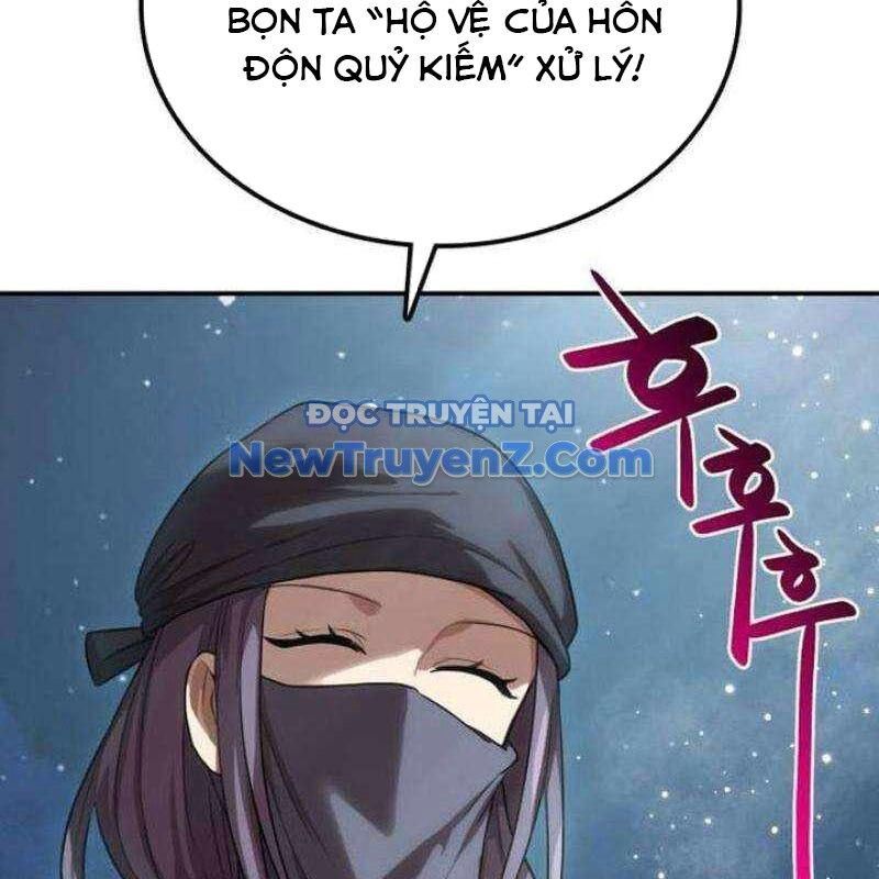 Có Lẽ Là Vô Địch Chapter 31 - 170