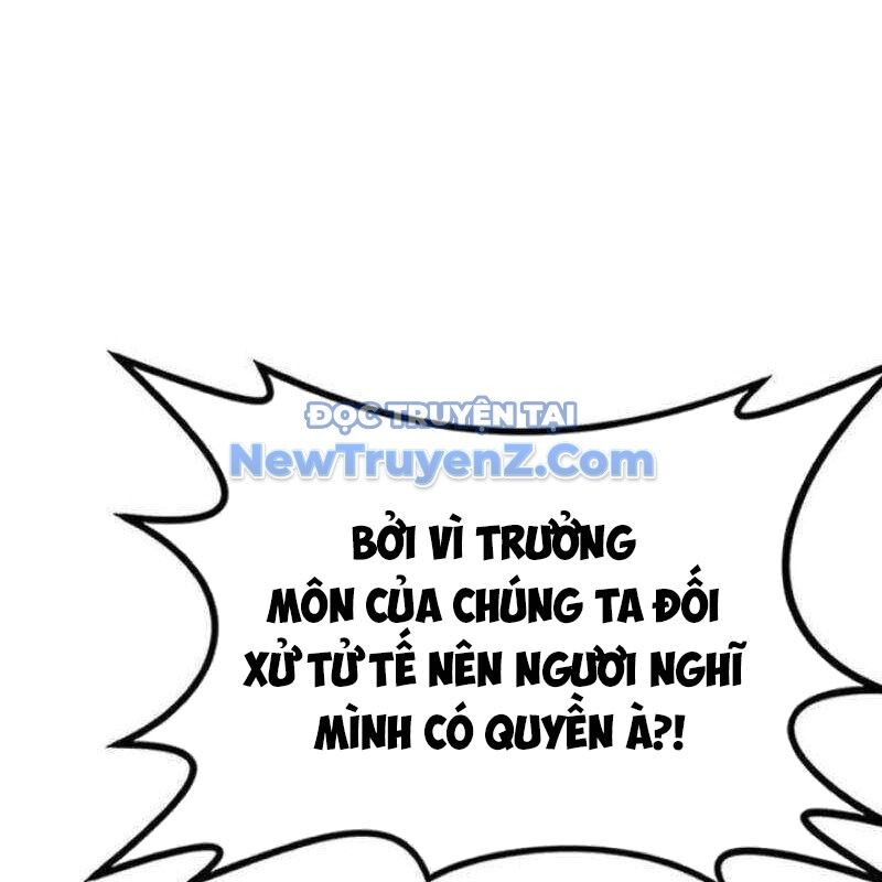 Có Lẽ Là Vô Địch Chapter 31 - 95