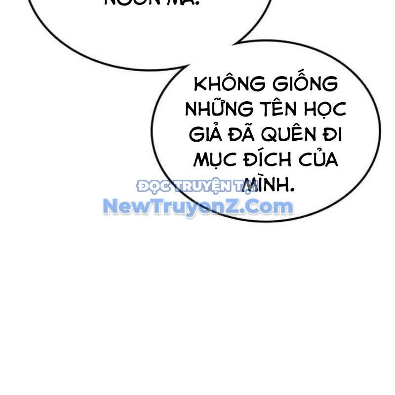 Có Lẽ Là Vô Địch Chapter 32 - 11