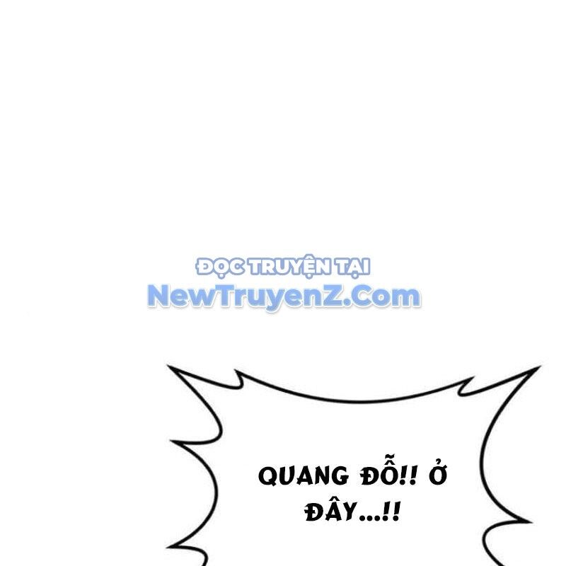 Có Lẽ Là Vô Địch Chapter 32 - 31