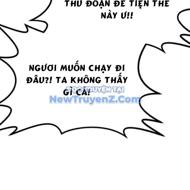Có Lẽ Là Vô Địch Chapter 32 - 45