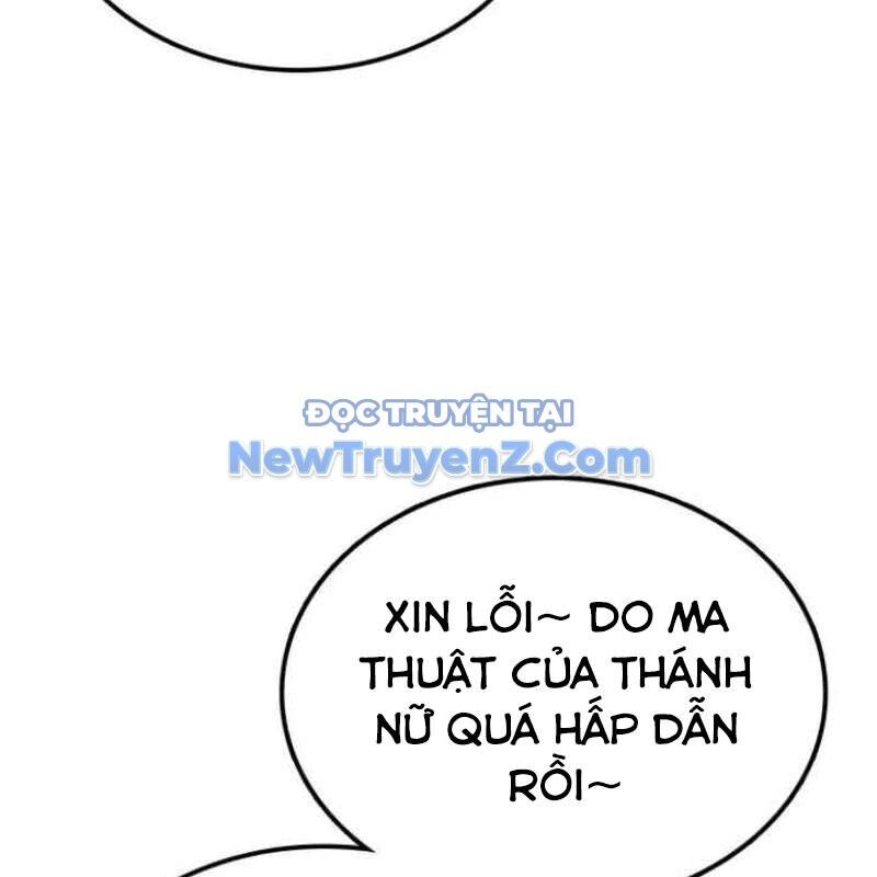 Có Lẽ Là Vô Địch Chapter 32 - 59