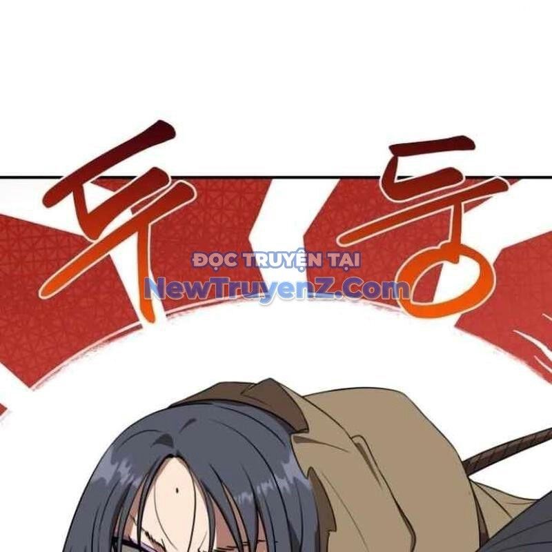 Có Lẽ Là Vô Địch Chapter 32 - 74