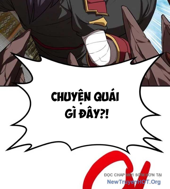 Có Lẽ Là Vô Địch Chapter 34 - 86