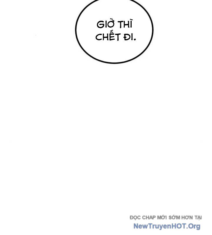 Có Lẽ Là Vô Địch Chapter 35 - 73