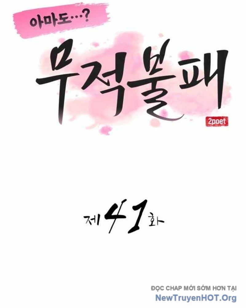 Có Lẽ Là Vô Địch Chapter 41 - 96
