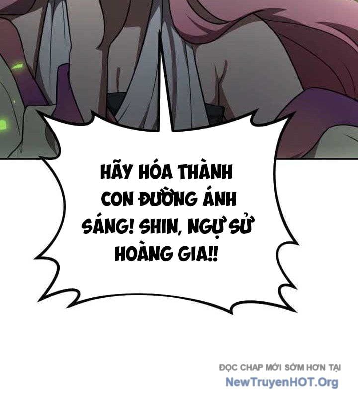 Có Lẽ Là Vô Địch Chapter 43 - 136