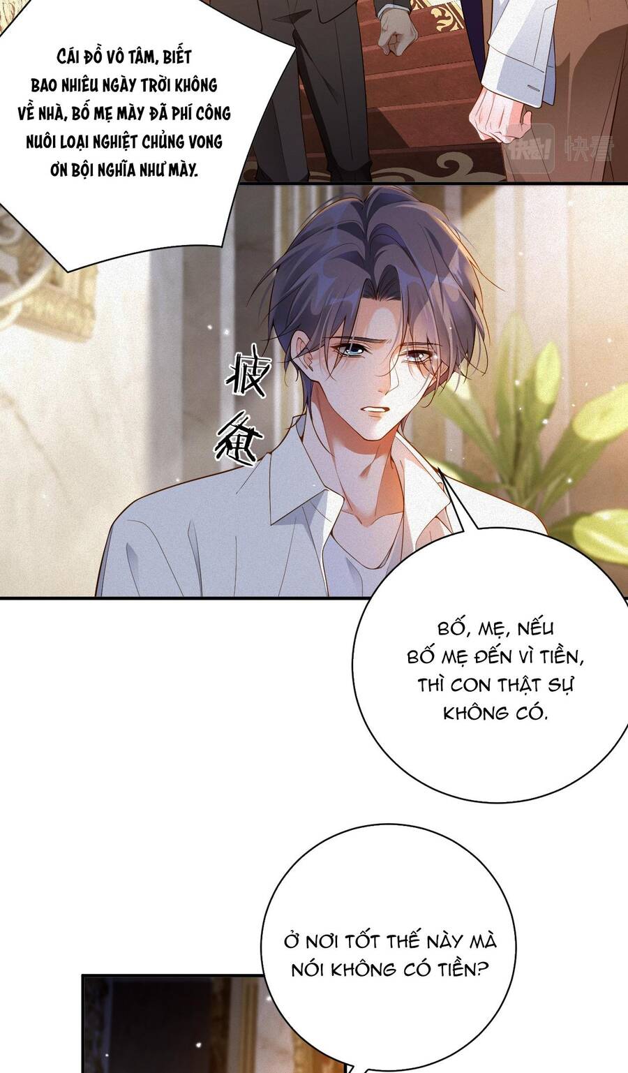 Chồng Cũ Muốn Tái Hôn Lần Nữa Chapter 16 - 15
